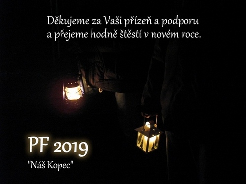 PF 2019